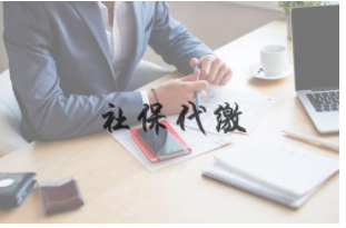 补办档案