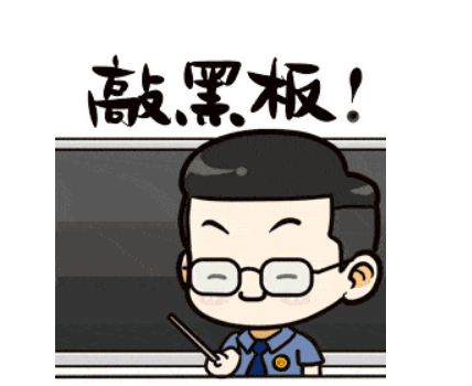 社保