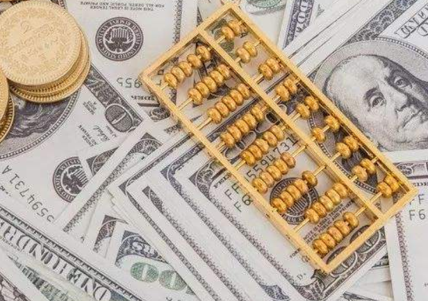 养老金