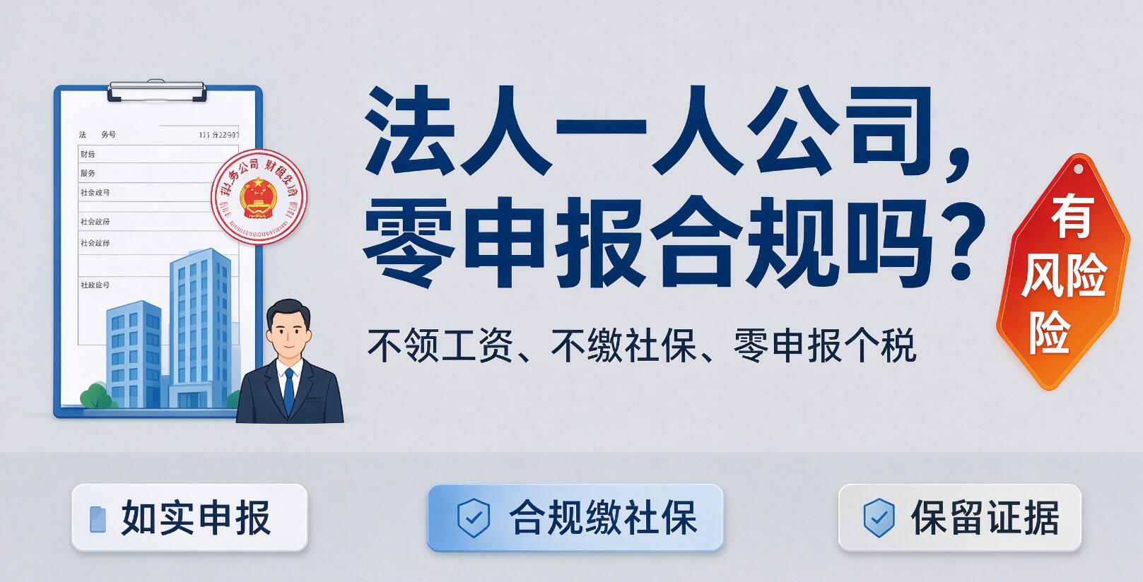 QQ截图20261016141211.jpg